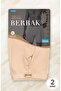 Berrak Men's Laser Cut Cotton Boxer Shorts Skin Color 2 Pieces Premium