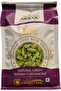 Purple Grade (8 mm & above) Cardamom (500G)