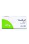 5 ملغ 30 قرص قابل للمضغ - 2