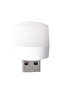 6 LED Night Light USB Portable Warm Light Bulb - White - 5