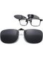 Clip-on glasses for glasses wearers, clip-on sunglasses for driving, men and women
