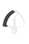 Mixer blades for KitchenAid tilt mixers - compatible with KitchenAid K45SS, KSM1, KSM100, KSM110, KSM120, KSM15, KSM16, KSM75, KSM8, and KSM90 - 5