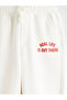 Printed Boys' Jogger Sweatpants - 3
