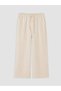 Lcw Petite Beige Wide Leg Women's Trousers with Elastic Waist - 3
