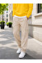 Men's Parachute Fabric Tiril Tiril Baggy Pants with Cargo Pockets