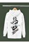 Ed Sheeran Printed Cotton Long Sleeve 3-Yarn Hooded Sweatshirt