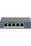 Switch PoE 4 porturi + Uplink DS - 2