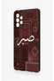 Samsung-A72 Compatible Patience Ethnic Carpet Pattern Patterned Silicone Case - 4