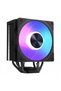 Cooler CPU Volcano 0C T101 ARGB Negru - 3
