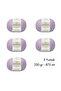 Wool 175 350 - Premium 100% Australian Merino Wool - 5 Yards - 3