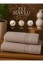 2-Piece Bath Towel Set 70X140 + 50X90 Soft Textured High Absorbent Bath and Hand Face Towel Set