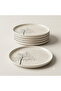 Bengü Zühre 6-Piece Porcelain Cake Plate Set