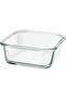 Food Storage Container, Square Shape, 600 ml, with Lid, square/plastic
