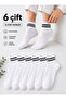 100% Cotton Unisex Half-Cone Hoop Summer Socks Premium Quality Anti-Sweat Esmek Socks 6 Pairs