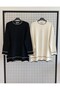 Trendy Raglan Sleeve Crew Neck Stripe Detailed Full Fit Knitwear Tunic - 3