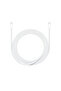 240W USB-C Charge Cable (2m)