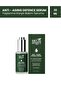 Peptide Face Cream Anti-Aging Serum Set of 2 - 6