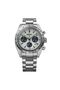 Prospex Speedtimer Youngtimer Ssc965P1 Solar Men's Wristwatch - 2