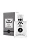 8 قطع من عطر مسك مريم 100 مل - 3