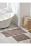 Nevavm Patterned Bath Mat Set of 2 with Difference in Color