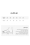 أحذية رياضية رجالية سوداء بالكامل لزيادة الطول 5 سم، مع نعل شبكي للتهوية، ودعم متعدد الطبقات، مضادة للانزلاق، خفيفة الوزن للمشي في المدينة - 8