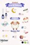 Eid Al-Adha Double-Sided Glass Sticker Set 88 Pieces Window and Glass Decoration, Cute with Eid Lamb - 4