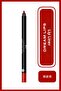 Dream Lips Lipliner - 525 Red Current - Lip Pencil