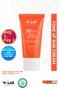 كريم الشمس تون أب تون إيفالوشن 50+SPF 50 مل.