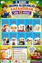 2. Complete 11 Books That Helped Students Develop a Reading Habit and Made Them Love Reading - 18