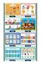 Montessori Busy Book for Toddlers 1-3, 16 Themes Preschool Learning Activity - 3