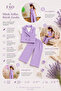Girl's Lilac Suit – Button Detailed Vest and Trousers Set