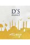 DS Damat Bez Çanta - 6