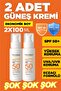 واقي من الشمس SPF50+ 100 مل - 2 قطعة