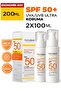 واقي من الشمس SPF50+ 100 مل - 2 قطعة - 2