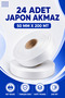 50X200Mm Japanese Not Cast |   24 Pieces |   200m |   Durable |   Textile, Washing Instruction |   Thermal Transfer