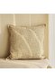 Designora Jq Feather Filled Cushion 50x50cm - Mustard