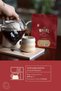 Filter Tanned 423 ° F Core Coffee 1 kg X 2 Pieces - 2