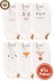 Unisex 100% Organic Cotton Animal Figured 3-6-9-12 Months 6-Piece Sleeveless Baby Bodysuit - 5