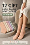 Women's Bamboo Sock Socks 7028 12-Piece Mixed Pack Melon, Water Green, Lilac, Light Pink, Cream - 3