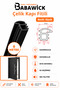 Steel Door Wick 6 Meters Black Color. Provides Sound, Dust and Heat Insulation. Door Seal, Door Rubber