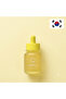 Yuja Serum - Brightening Skin Serum for Blemished Skin (Lightening) - 2