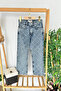 My Little One's Stone Diamond Pattern Girls' Jeans - Blue - 4