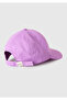 Boys' purple front logo print baseball cap - 2