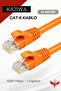 كابل إيثرنت CAT6 بطول 10 أمتار، سرعة 1.000 ميجابت في الثانية، كابل إنترنت LAN ممتاز بطول 10 أمتار