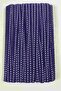 Purple White Chainora Premium Chain Form Woven Decorative Ribbon – 5 Meters - 4