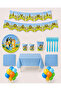 Bluey Themed 94 Piece Birthday Set for 16 People, Plate, Cup, Balloon, Streamer