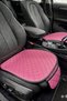 Car Seat Cushion (Leather) Front and Rear Set 3 Pieces Add Style to Your Vehicle Pink-Pink