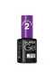 Super Gel Nail Polish, 12 ml, Top Coat - 2