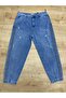 Plus Size Mom Cut Denim Women's Trousers with Side Stripe Detail - 7