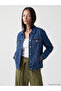 Nevavm Shirt Collar Women's Jean Jacket with Difference